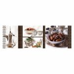 DECORADO TILES 15X45 DATILES