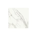 LOSETA CESANTONI RECT 61X61 TRAVALI BRILLANTE [1.48 M2] CAJA