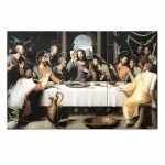 MURAL TILES 60X90 ULTIMA CENA