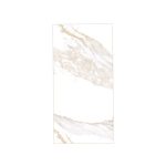 AZULEJO Y PISO SG CESANTONI 45X90 SERENI [1.63 MT2] CAJA